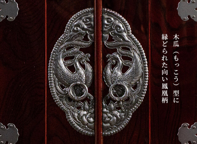 仏壇 紫壇 重ネ 新鉄線花OP