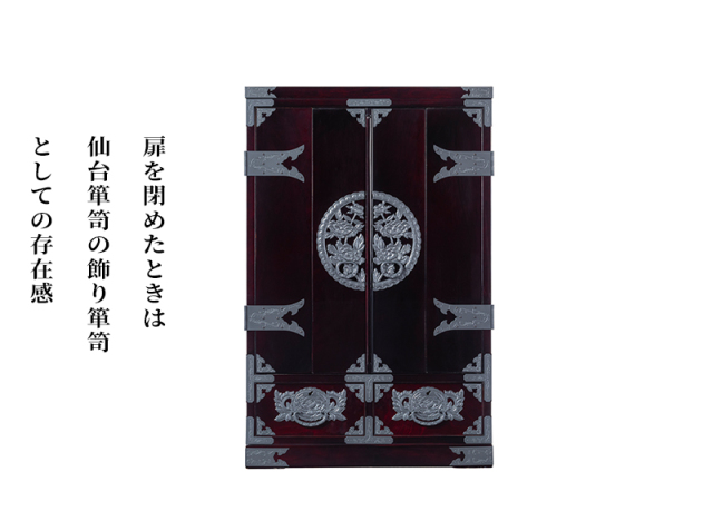木地呂塗 蓋物 国産漆使用 | 松沢漆工房 漆、金継ぎ材料、漆器