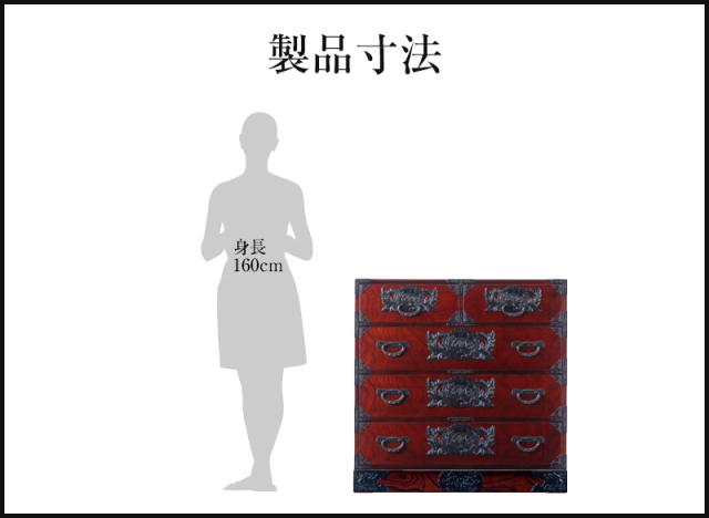 和箪笥 KC3S-03.jpg?t=20220728152824