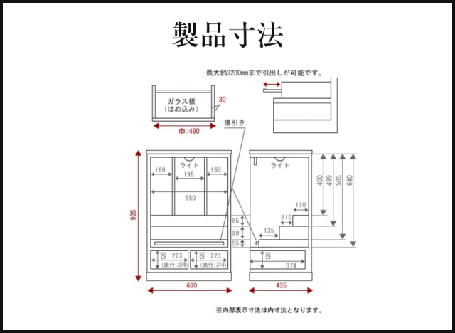 kc565_size_illust_imp.jpg?t=
