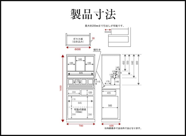 kc570_size_illust_imp.jpg?t=