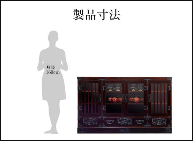 仙台箪笥　仙台民藝　昭和レトロ　チェスト　飾り棚　サイドボード　帖面箪笥　脚付 仙台箪笥 仙台民藝 昭和レトロ チェスト 脚付
