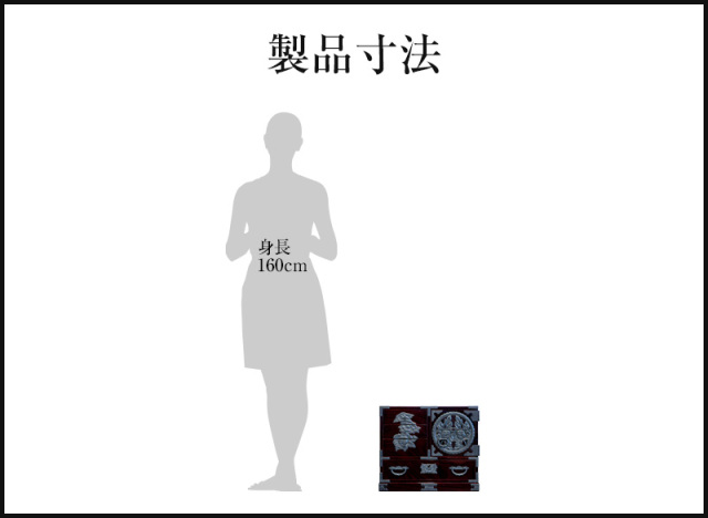 仙台箪笥 片開小箪笥 KM-3D 木地呂漆塗り