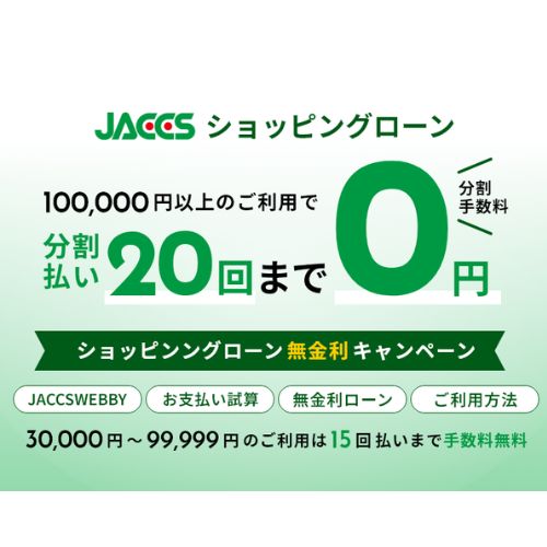 仙台箪笥 小物入れBOX「思い箱」｜和モダン・ギフト・伝統工芸・国産