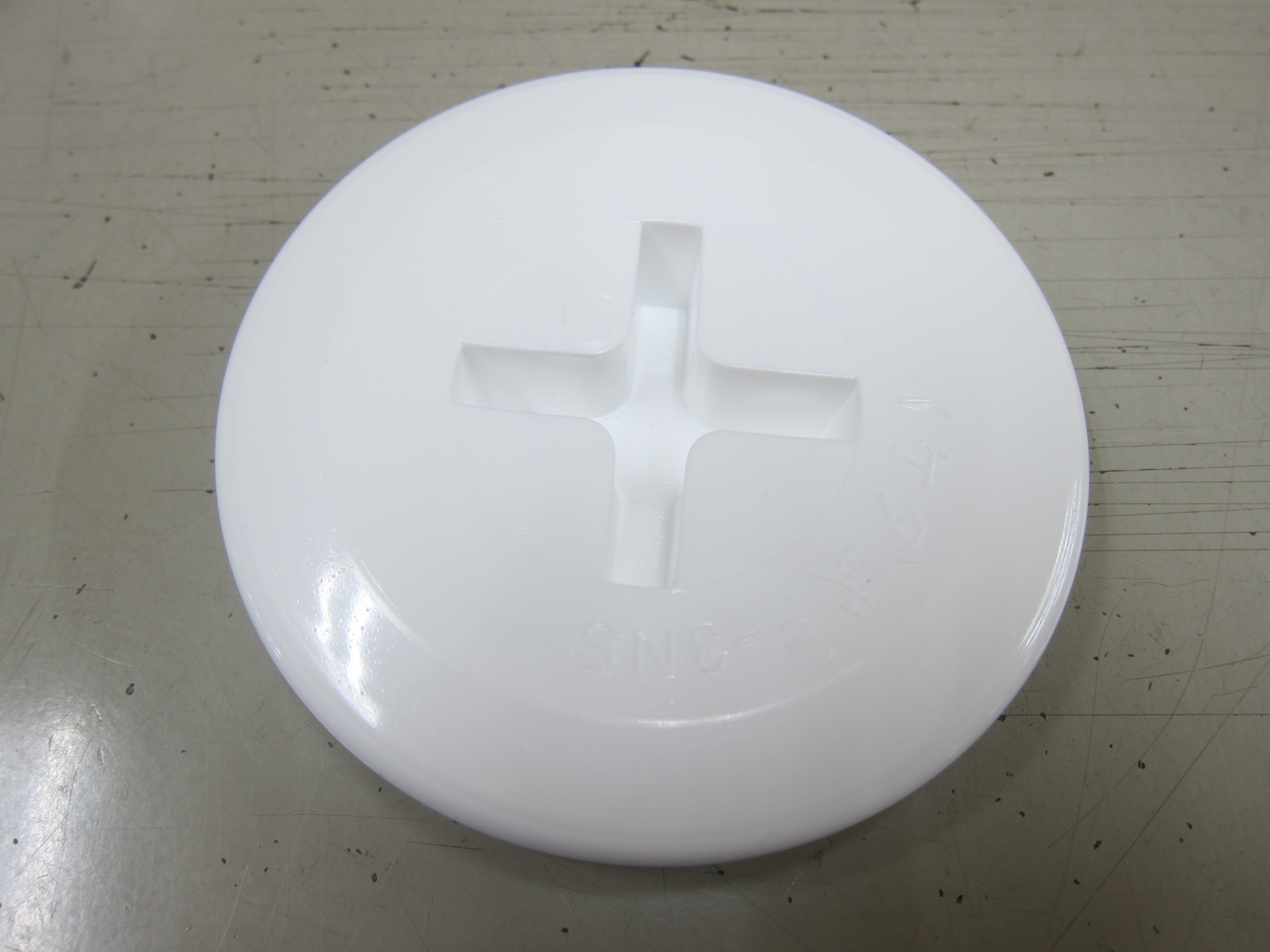 イケダ式 スカッパー フタ F-3NS （白） 【イケダ商会】　【メール便可】