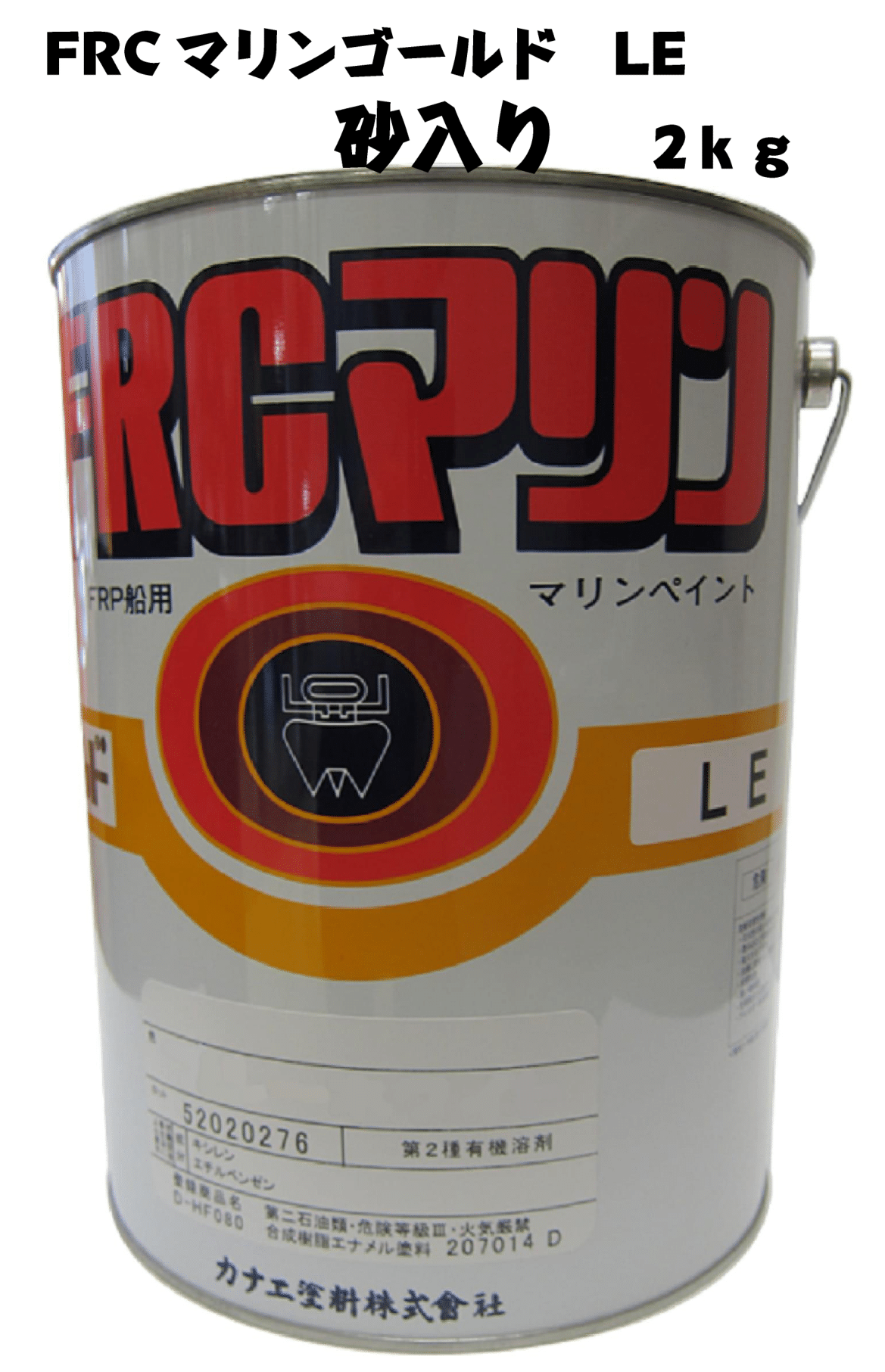 カナエ 速乾マリンコート ホワイト 16kg 塗料 （旧KRマリン)