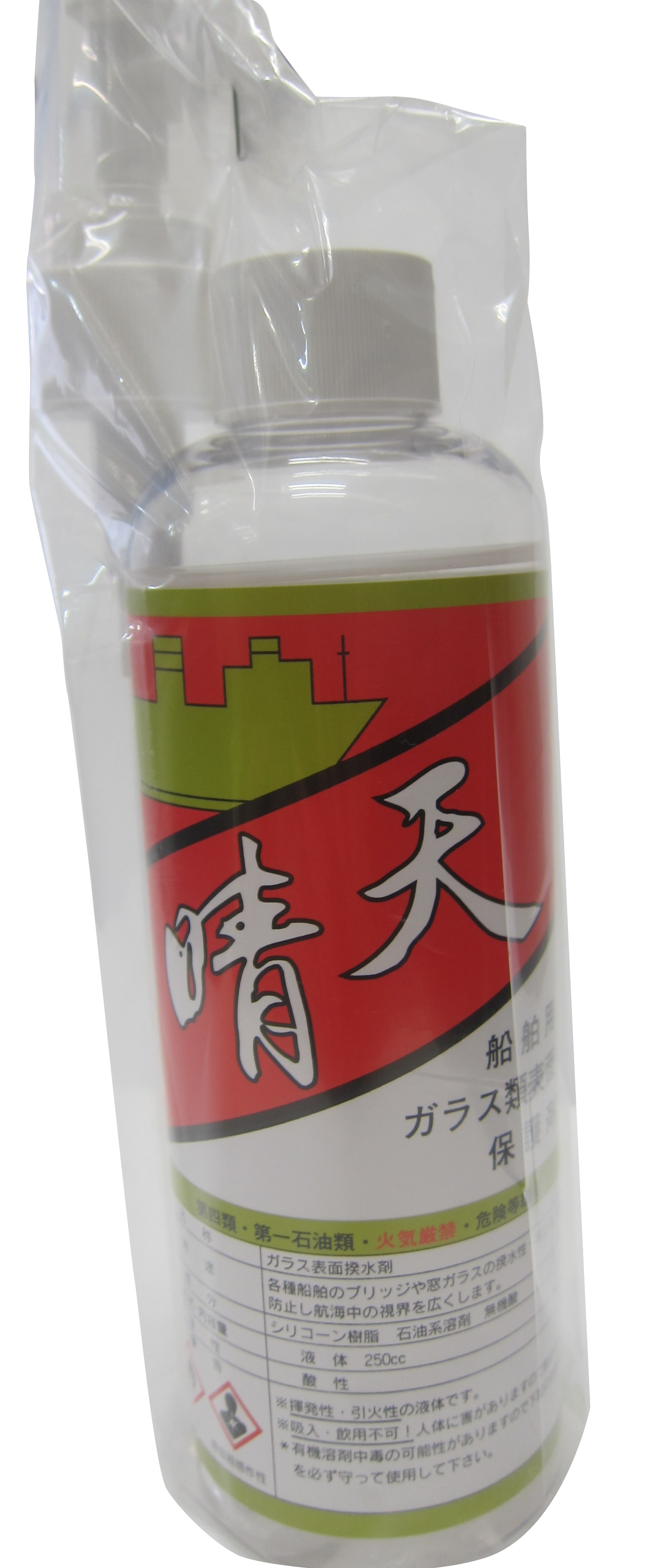 晴天　船舶用ガラス類表面保護剤