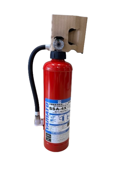 小型船舶粉末消火器 SSA-4X 【ヤマトプロテック】