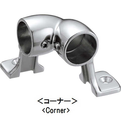 ステンレス製　スタンション 2足型　25mm