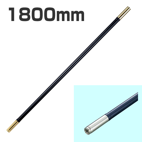 グラスファイバージョイントポール 1800mm Ak7803 別途運賃発生します 船具なら何でも揃う 魚探 船底塗料 ロープ 錨 スモールボート専門ショップ せんぐ屋