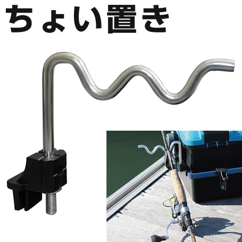 BMO つりピタ/ドカット/ちょい置き BM-CO