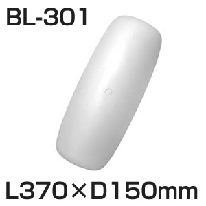 BMO ノーパンクフェンダー