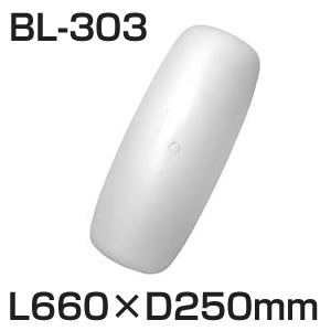 BMO ノーパンクフェンダー