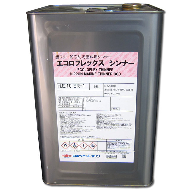 エコロフレックス シンナー　16L 【日本ペイント・ニッペ】