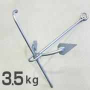 FS型ボートアンカー　3.5kg　折りたたみ式　万能型