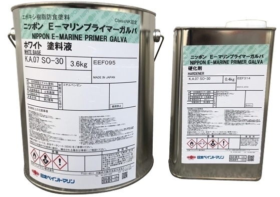 日本ペイント E-マリン プライマーガルバ　ホワイト