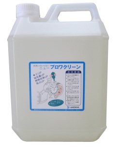 ニューブロワクリーン　ニューブロアクリーン　4L　過給器・空気冷却器専用洗浄剤