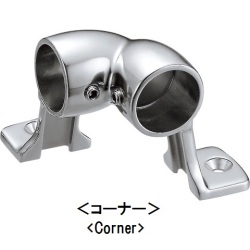 ステンレス製　スタンション 2足型　25mm