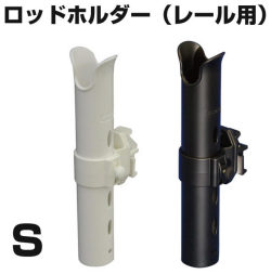 BMO つりピタ/ドカット/ロッドホルダー（レール用）