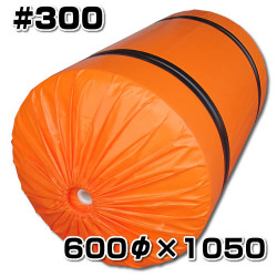 スチロバール オレンジフロート