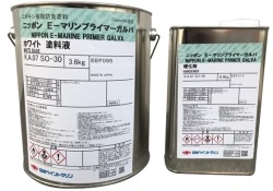 日本ペイント E-マリン プライマーガルバ　ホワイト