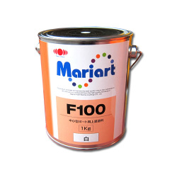 マリアートF100 日本ペイント