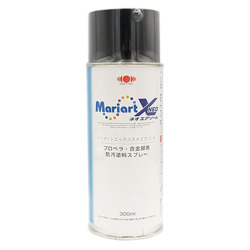 マリアートX 　ネオ　エアゾール ドライブ&プロペラ用塗料 スプレー 300ml 【日本ペイント・ニッペ】