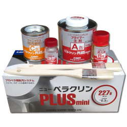 ニューペラクリンPLUS　Mini　ミニ　227gセット 金属防汚塗料　【中国塗料】