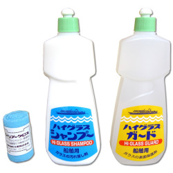 ハイグラスシャンプー ハイグラスガード セット 各800ml 船舶用ガラスの汚れ取り ガラスウロコ取り 日本油化工業 船具なら何でも揃う 魚探 船底塗料 ロープ 錨 スモールボート専門ショップ せんぐ屋