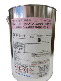 O-マリンフィニッシュ 4kg アルミニウムペイント 【日本ペイント・ニッペ】　旧シルバーコート