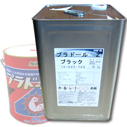 プラドールZ　20kg