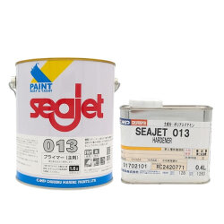 シージェット013プライマー　新規船底塗装時のプライマー　seajet013
