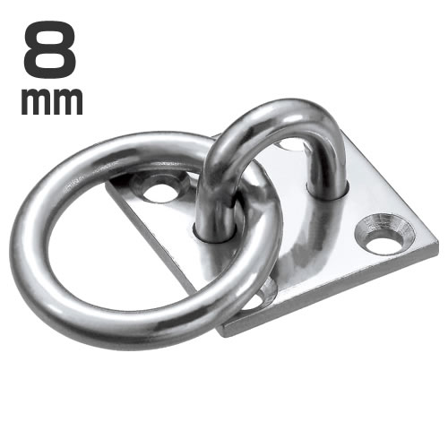 ステンレス製 座付丸環 8mm [AK4031]