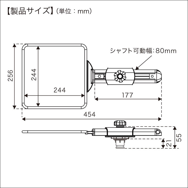 BMO コマセホルダー角型（大） ソケット用2 [20Z0254] ※ベースは付属し
