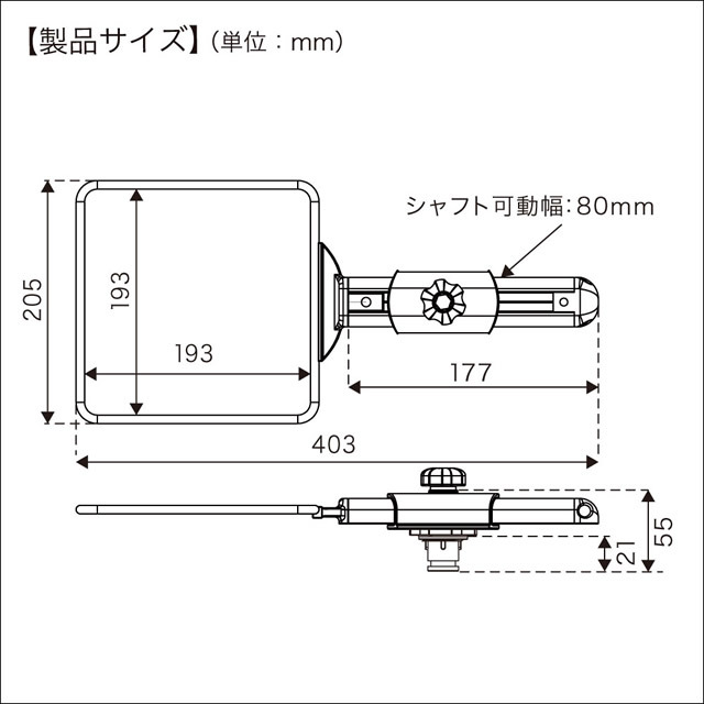 BMO コマセホルダー角型（中） ソケット用2 [20Z0255] ※ベースは