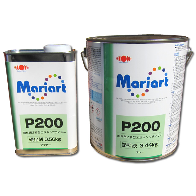 日本ペイント　マリアート用プライマー　MARIART P200
