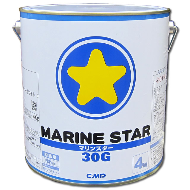 自己研摩型船底防汚塗料　マリンスター30G　4kg　【中国塗料】