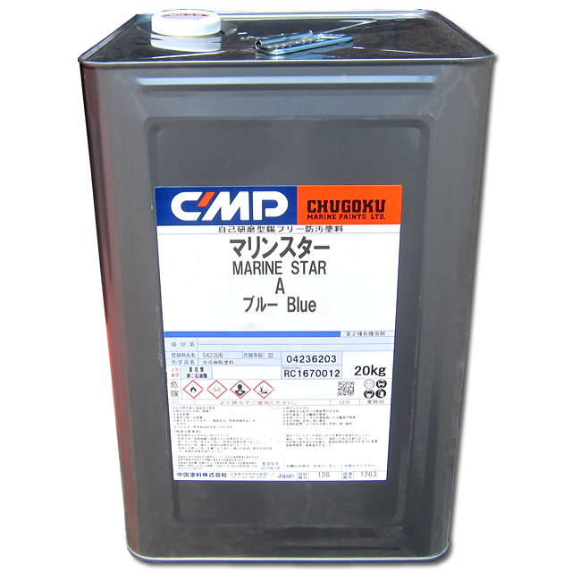 マリンスター A　20kg　【中国塗料】