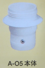 イケダ式 スカッパーA-05（本体）  【イケダ商会】