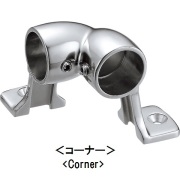 ステンレス製　スタンション 2足型　25mm