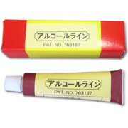 アルコールライン　25g　タンク内部のアルコール検知に！