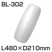 BMO ノーパンクフェンダー