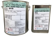 日本ペイント E-マリン プライマーガルバ　ホワイト