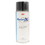 マリアートX 　ネオ　エアゾール ドライブ&プロペラ用塗料 スプレー 300ml 【日本ペイント・ニッペ】
