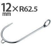 mooringhook12_.jpg