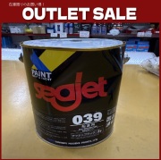 【アウトレット品】シージェット 039  2L アッシュブラック【中国塗料】