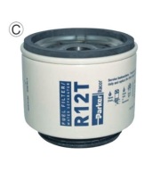 レイコー エレメント R12T [50077]