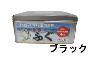 船底塗料　トラふぐ　ブラック　4kg　コストパフォーマンスに優れた水和崩壊型■
