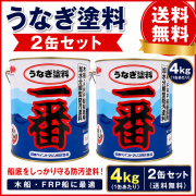 ２缶セット！！【送料無料】高性能　うなぎ塗料一番　4kg　定番品！ 【日本ペイント・ニッペ】