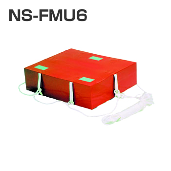 小型船舶用救命浮器　NS-FMU6型　JCI検査品　【日本船具】